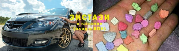первитин Алексеевка