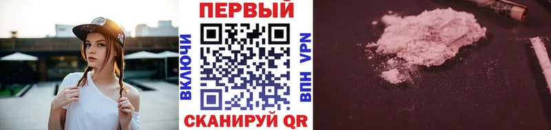 Первитин Декстрометамфетамин 99.9% Покров