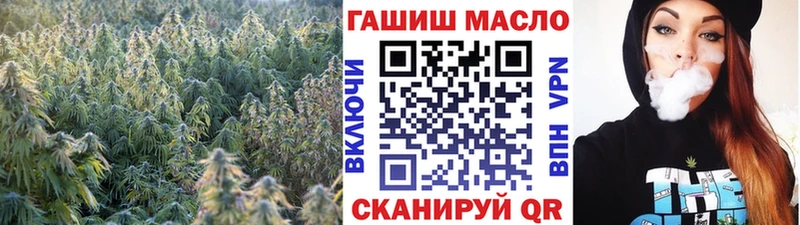 ОМГ ОМГ маркетплейс Покров Дистиллят ТГК Wax как найти закладки