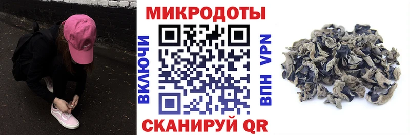 Псилоцибиновые грибы ЛСД  гидра ссылки  Покров 